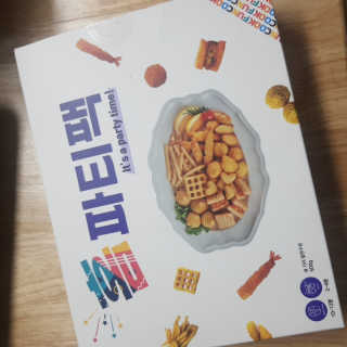 쏘오님이 올린 리뷰 사진 1