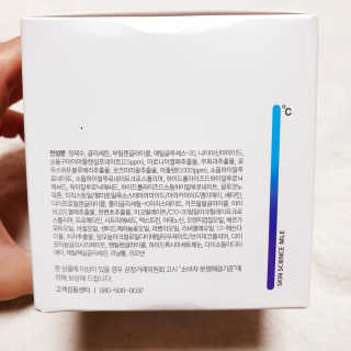 뚠꾸뚠꾸💕님이 올린 리뷰 사진 2