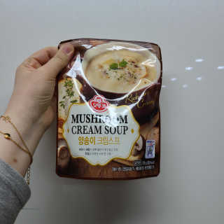 joanna님이 올린 리뷰 사진 4