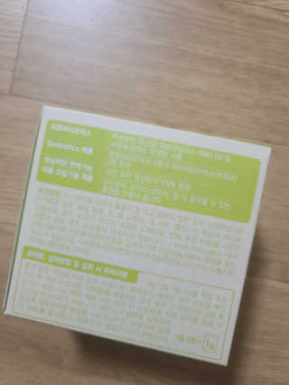 [풀무원베이비밀] 프로바이오락 베이비 유산균 SET — 5점을 준 리뷰어가 2020년 11월 올린 사용 사진