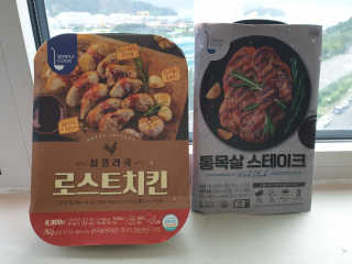 공팔조아님이 올린 리뷰 사진 3
