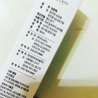 송송님이 올린 리뷰 사진 4