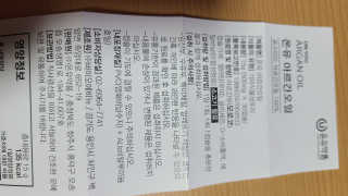 sunny님이 올린 리뷰 사진 3