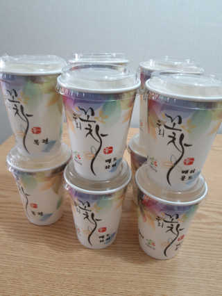 빛날Hwan님이 올린 리뷰 사진 1