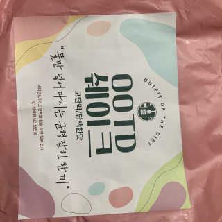꼬대리님이 올린 리뷰 사진 1