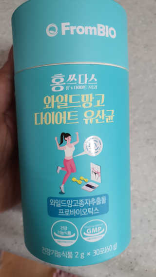 엘리스러브님이 올린 리뷰 사진 1