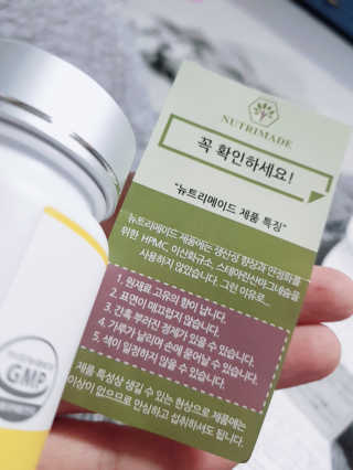 러블님이 올린 리뷰 사진 3