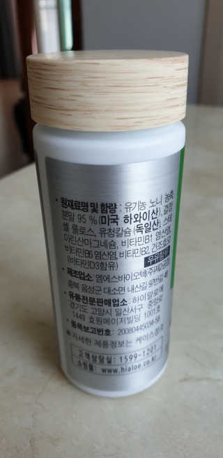 무적님이 올린 리뷰 사진 2