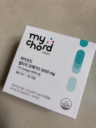 JW중외제약 마이코드 알티지 오메가3 1000 mg — 4.5점을 준 리뷰어가 2020년 7월 올린 사용 사진