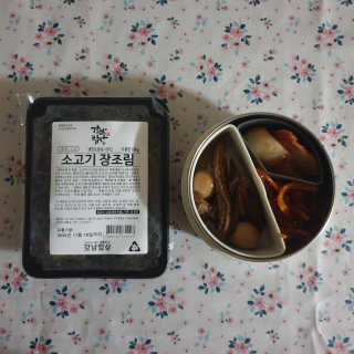 미애님이 올린 리뷰 사진 2