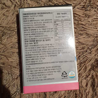 000000ooo님이 올린 리뷰 사진 2