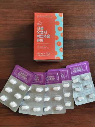 Koo님이 올린 리뷰 사진 2