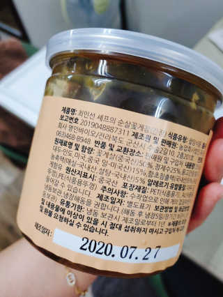 으콩님이 올린 리뷰 사진 3