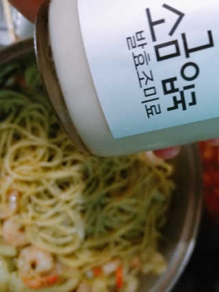 냠냠잉님이 올린 리뷰 사진 1