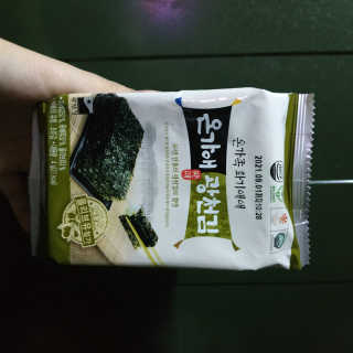 PhamSarah님이 올린 리뷰 사진 3