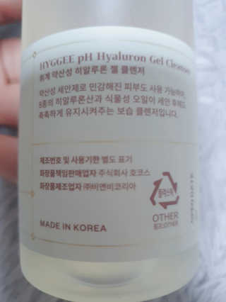 김민경님이 올린 리뷰 사진 2