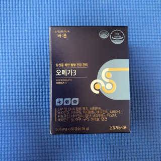 브릿님이 올린 리뷰 사진 1