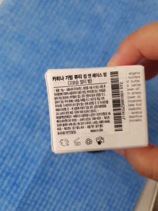 뽀곰님이 올린 리뷰 사진 2