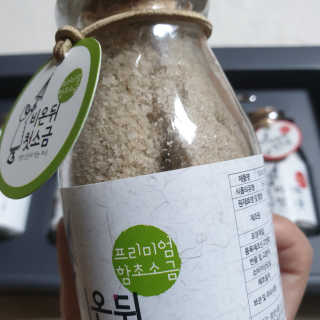 뚠꾸뚠꾸💕님이 올린 리뷰 사진 4