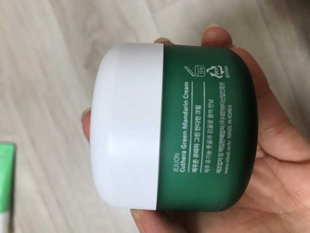 비타민진정보습크림 제주온 큐테라 풋귤 크림 50mL 리뷰 사진