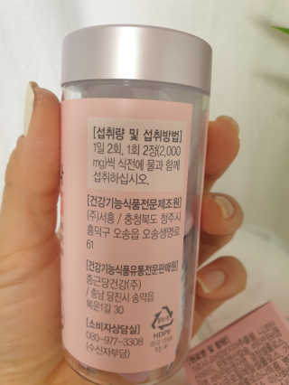 똘아리님이 올린 리뷰 사진 3