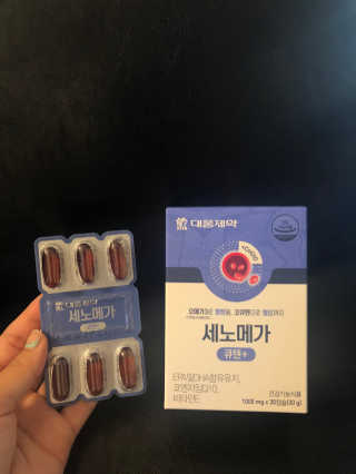 영이님이 올린 리뷰 사진 2