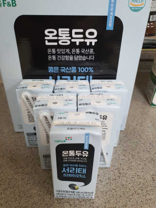 mimi님이 올린 리뷰 사진 2