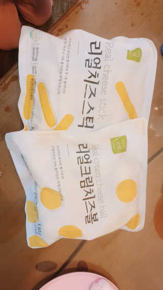 rang.yeoni님이 올린 리뷰 사진 2