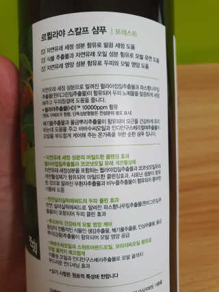 빠빠야님이 올린 리뷰 사진 2