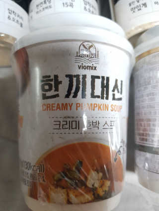 두둥님이 올린 리뷰 사진 2