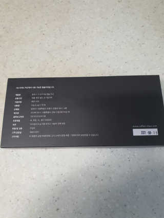 클로스 캡슐커피 10개입 디 오리지널/프레스코 — 5점을 준 리뷰어가 2020년 12월 올린 사용 사진