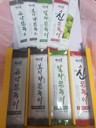 yami님이 올린 리뷰 사진 1