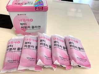 Juu’s님이 올린 리뷰 사진 2