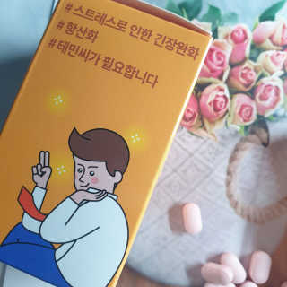 테민씨 — 5점을 준 리뷰어가 2020년 11월 올린 사용 사진
