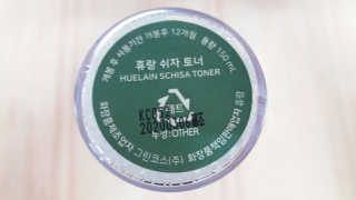 mm님이 올린 리뷰 사진 3