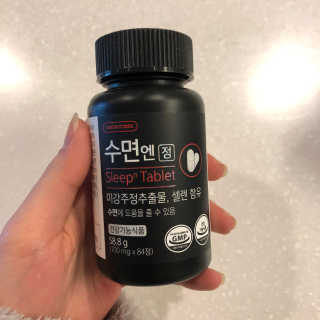 자몽님이 올린 리뷰 사진 2