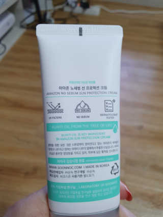 도수지님이 올린 리뷰 사진 3