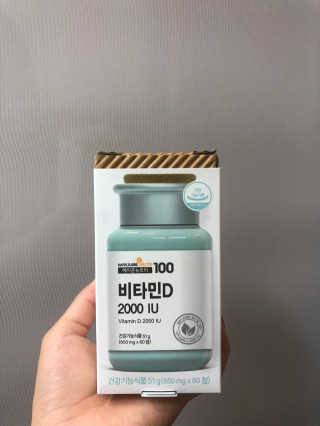 영이님이 올린 리뷰 사진 1