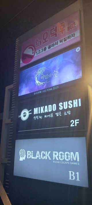 집사는임보중님이 올린 리뷰 사진 1