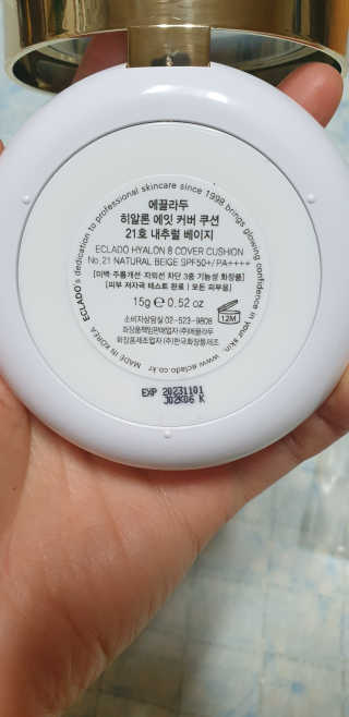정혜림님이 올린 리뷰 사진 4