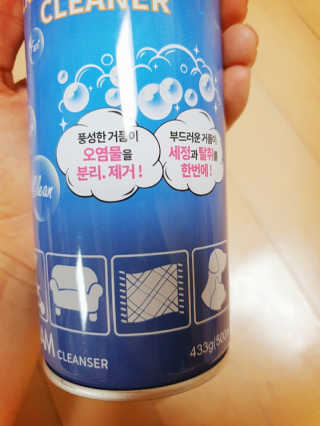 영.주님이 올린 리뷰 사진 3