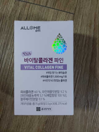 미미공쥬님이 올린 리뷰 사진 3