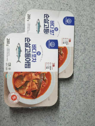 딸둘맘님이 올린 리뷰 사진 2