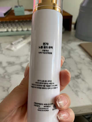 단발소녀님이 올린 리뷰 사진 2