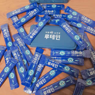 서울약사신협_내몸애눈건강루테인_2g x 50포 — 3점을 준 리뷰어가 2020년 8월 올린 사용 사진