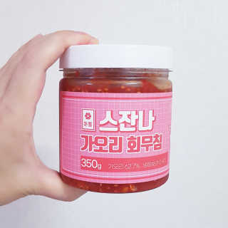 킴님이 올린 리뷰 사진 1