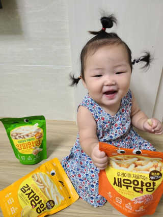 감자님❤님이 올린 리뷰 사진 2