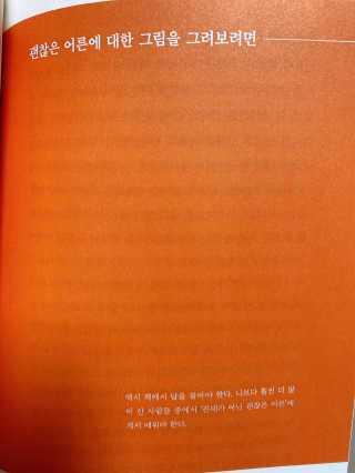 아야님이 올린 리뷰 사진 4