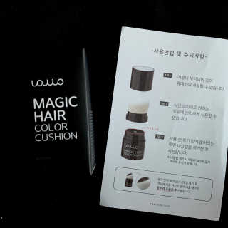 응네🐳님이 올린 리뷰 사진 1