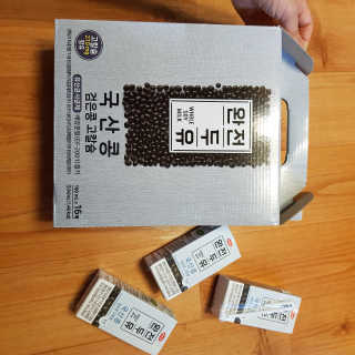Rushx님이 올린 리뷰 사진 1